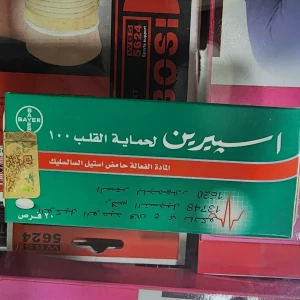 Aspirin 100mg