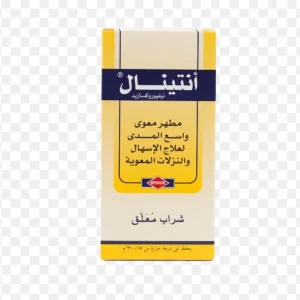 انتينال