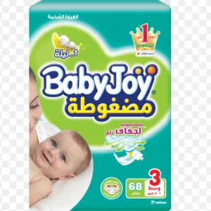 حفاظات بيبي جوي عائلي كبير ٤×٤٢