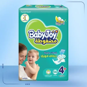 حفاظات بيبي جوي عائلي صغير ٤×٥٦