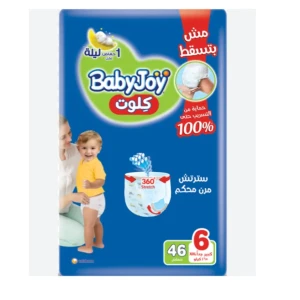 حفاظات بيبي جوي عائلي وسط ٤×٤٦