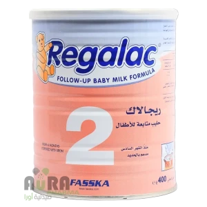 حليب رجلاك رقم ٢
