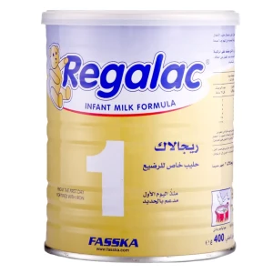 حليب رجلاك رقم ١