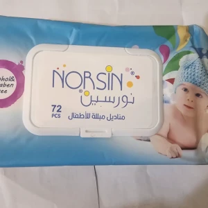 فاين مبلل نورسين صغير ٧٢ حبه
