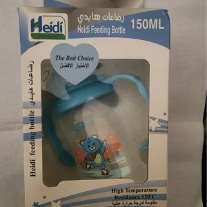 رضاعات هايدي ١٥٠ مل