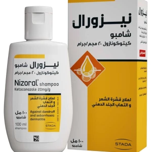شامبو نيزورال