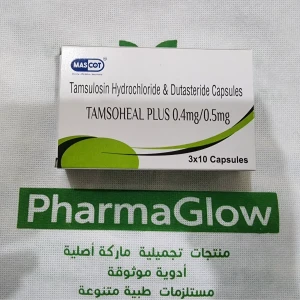 TAMSOHEAL PLUS 0.4mg/0.5mg