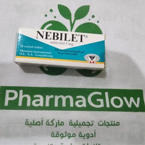 NEBILET
