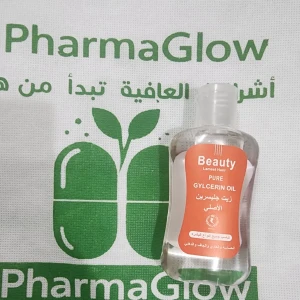 زيت جلسرين للعنايه بالبشره والجسم