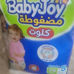 حفاظات بيبي جوي كلوت رقم ٥