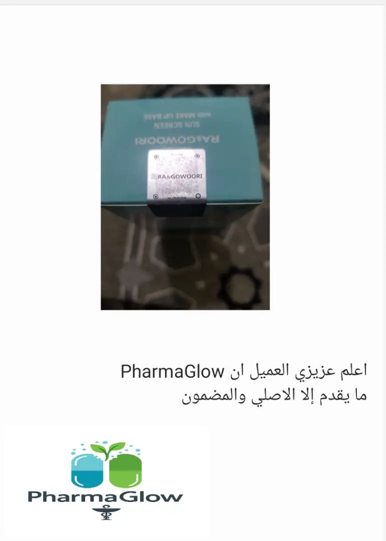 thumb image
