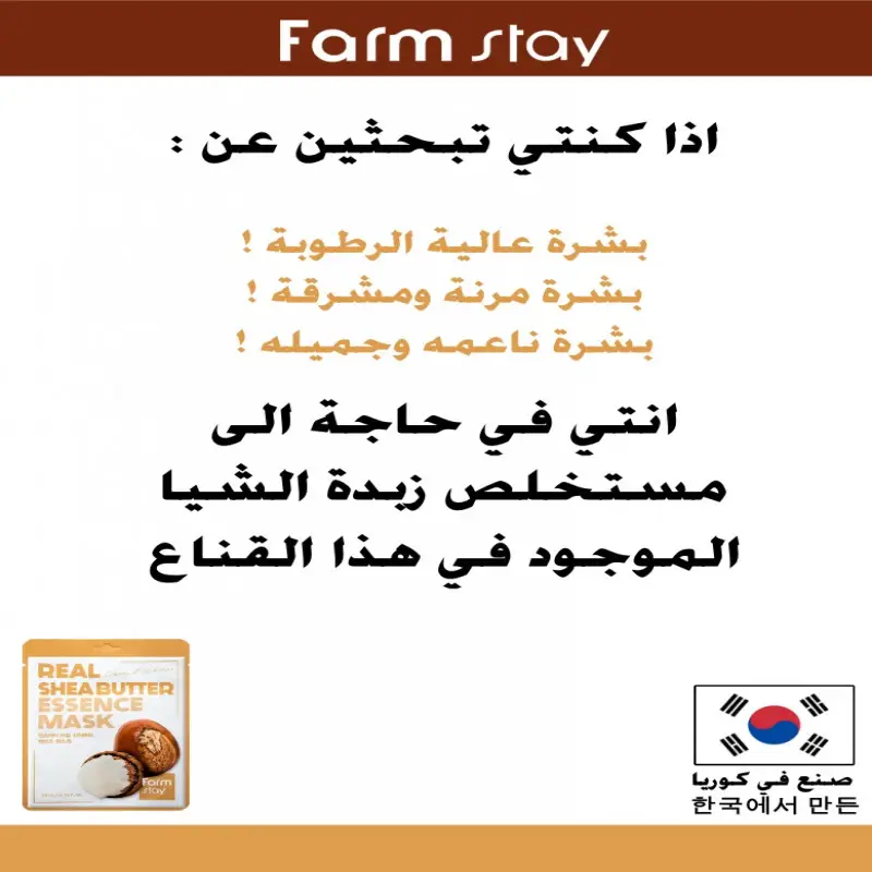 thumb image