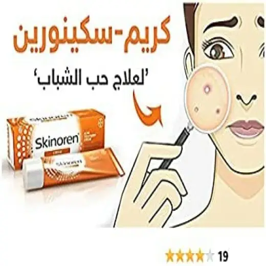 thumb image