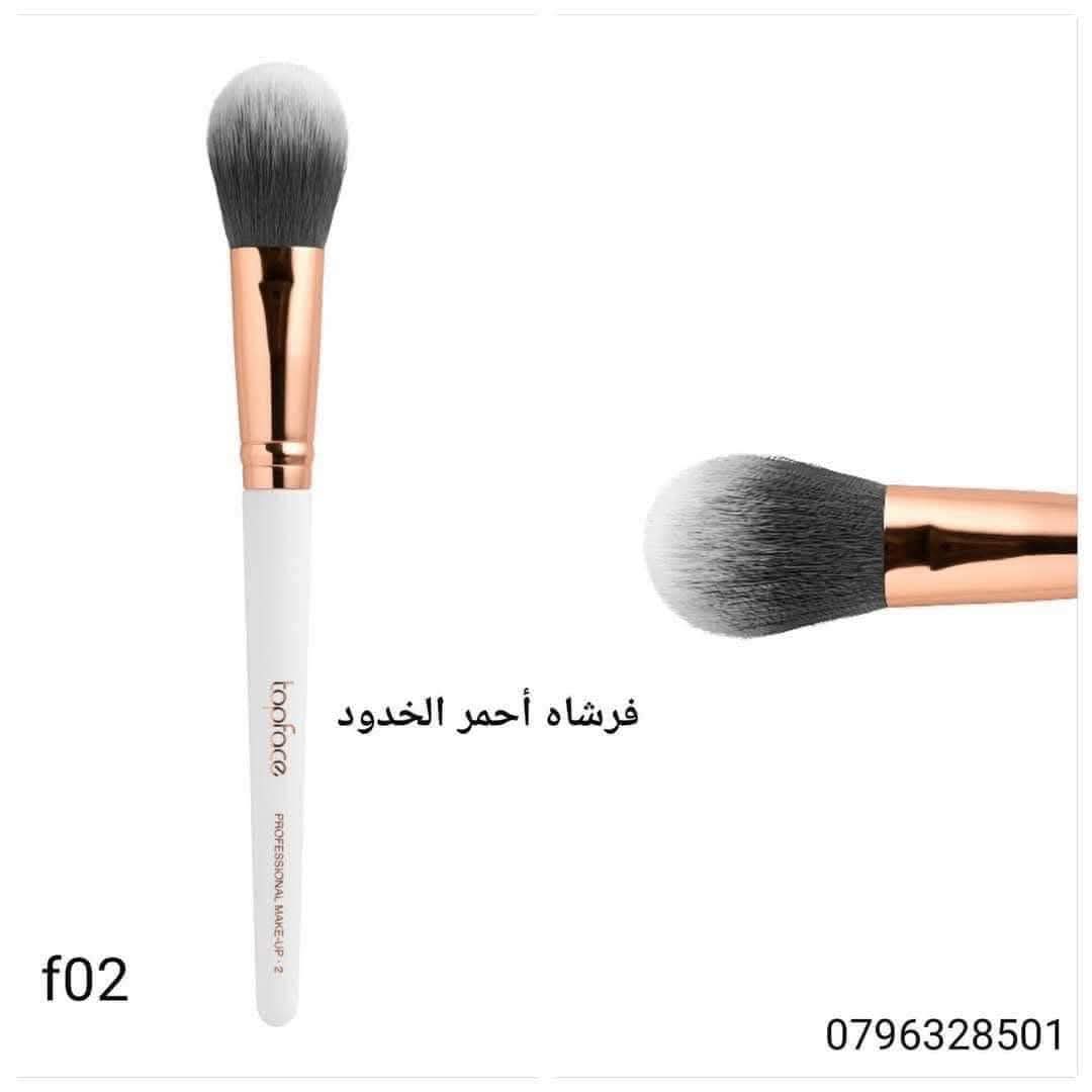 thumb image