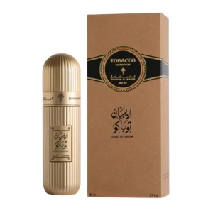  Arabian Tobacco Ibraheem AlQurashi                   