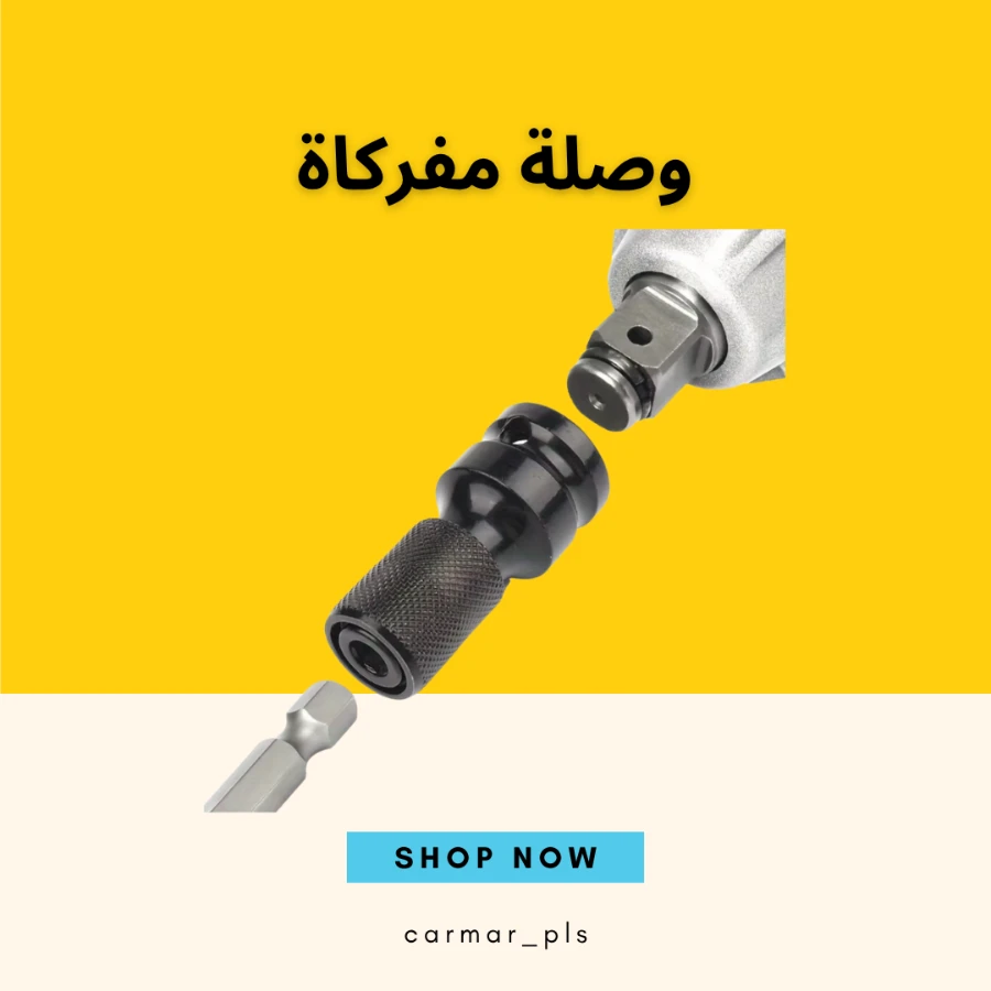 thumb image
