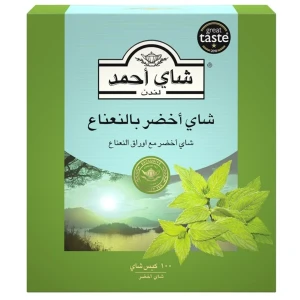 شاي أحمد أخضر بالنعناع (عبوة 100 كيس تيباك)