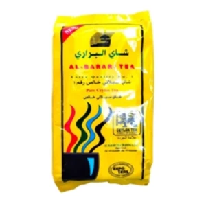 شاي البراري (Al-Barari Tea) السيلاني الخالص 200غم 