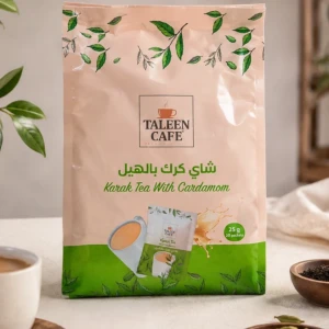شاي كرك بالهيل من تالين كافيه