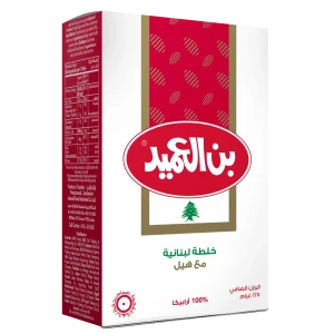 علبة قهوة بن العميد - خلطة لبنانية مع هيل 