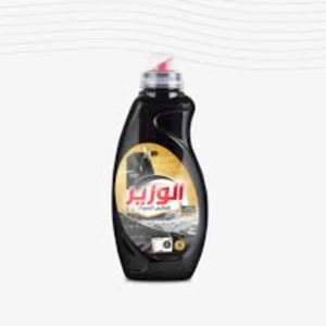  سائل غسيل الملابس السوداء والعبايات من الوزير