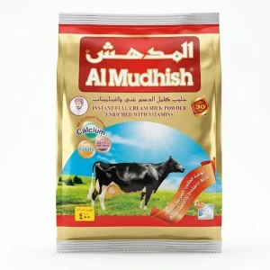 حليب المدهش الفوري كامل الدسم 900 غم