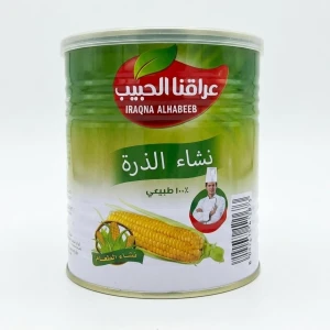  نشا الذرة الطبيعي من ماركة "عراقنا الحبيب