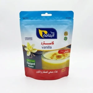 كيس مسحوق كاسترد اليمامة بنكهة الفانيلا 