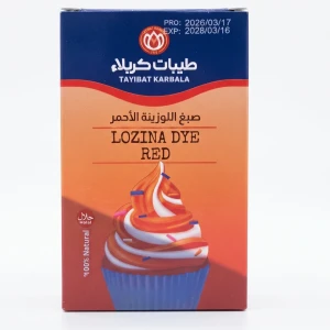 علبة صبغ اللوزينة الأحمر