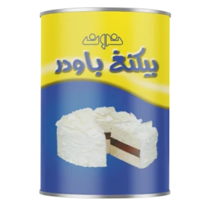  علبة بيكنج باودر 110 عم
