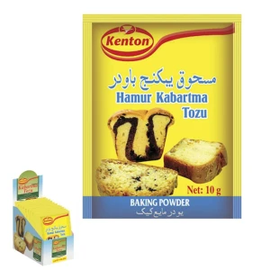 ظرف بيكنج باودر كنتون عدد 2