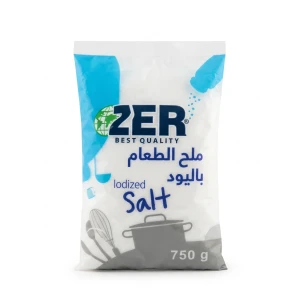 يس ملح طعام نقي مدعم باليود بوزن 750 غرام