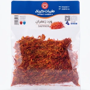 بهارات كربلاء ورد زعفران 