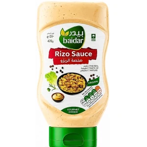صلصة ريزو من بيدر (Baidar Rizo Sauce)