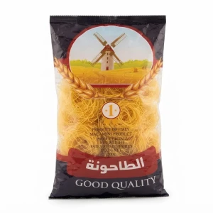  كيس شعرية الطاحونة (النوع رقم 1) بوزن 500 غرام بجودة عالي