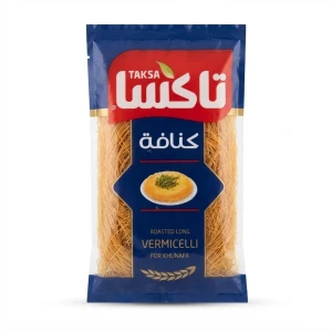 كيس شعرية كنافة محمصة طويلة (شعرية باكستانية