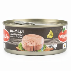 تونا فالتسيا بزيت الزيتون 160غم