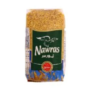حبية النورس 700غم 