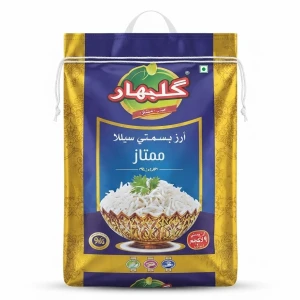 رز بسمتي كلبهار 4.5 كيلو 