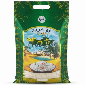 رز بسمتي ابو العربة 4.5 كيلو 
