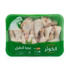  أجنحة الدجاج (عصا الطبل/أجنحة) بوزن 900 غرام 