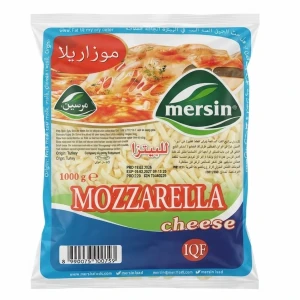 جبن بيتزا مرسين 1 كيلو