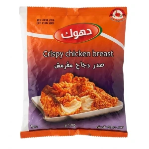 كرسبي دهوك دهوك 300غم