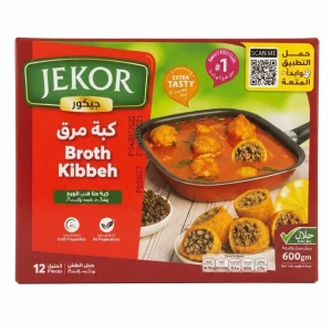 كبة مرق جيكور 