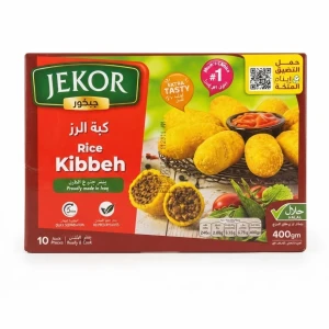 كبة رز جيكور 