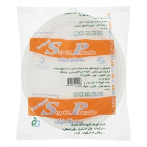 بلم سمك كبير 