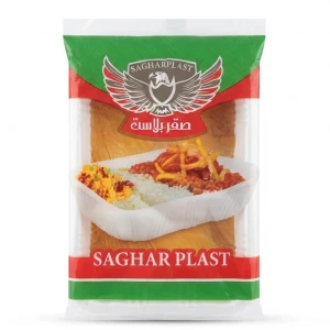 ماعون سفري عميق 
