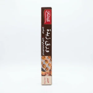ورق زبده فرح 