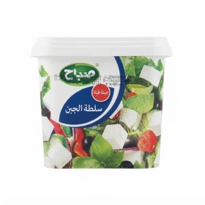 جبن حاويه صباح *9