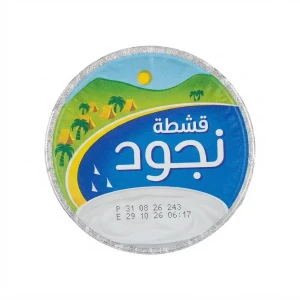 قيمر نجود *36